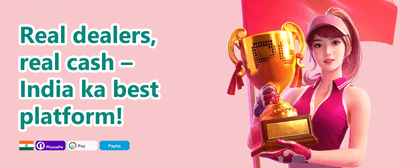 VIP Weekly Cashback Rebate promotional offer