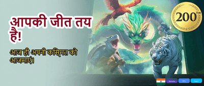 Fastest Payouts in India