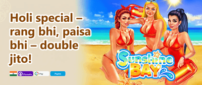 Refer & Earn promotion