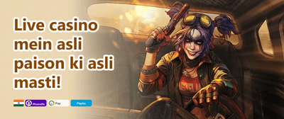 100% Welcome Match Bonus promotional offer