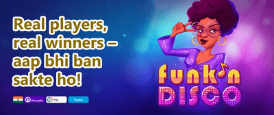 Diwali Dhamaka Bonus promotion